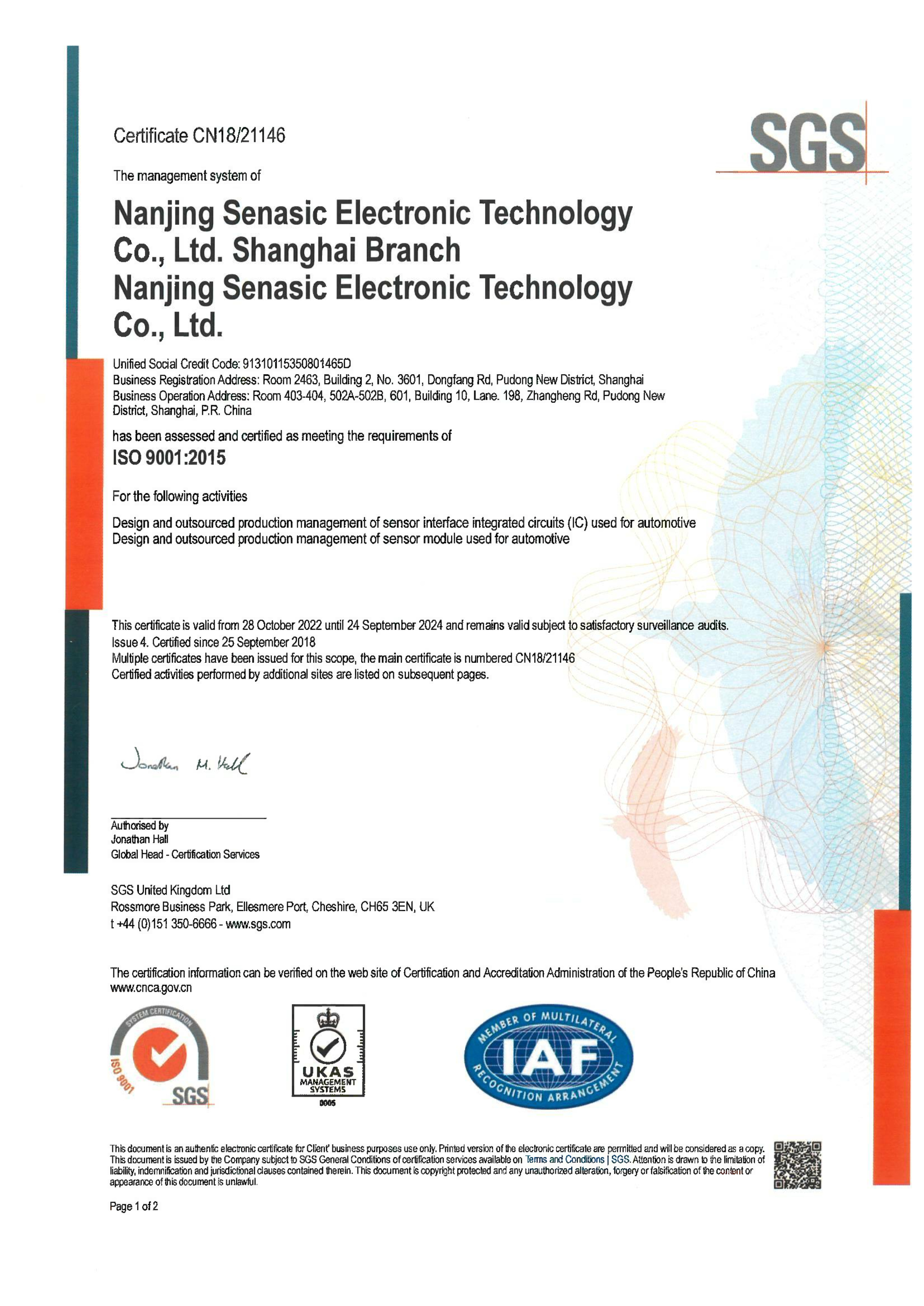 ISO9001.jpg